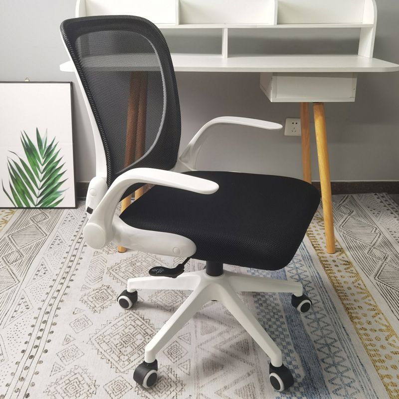 Modern Desk Chair Mesh Conference Chair Mid-Back Chair with Wheels