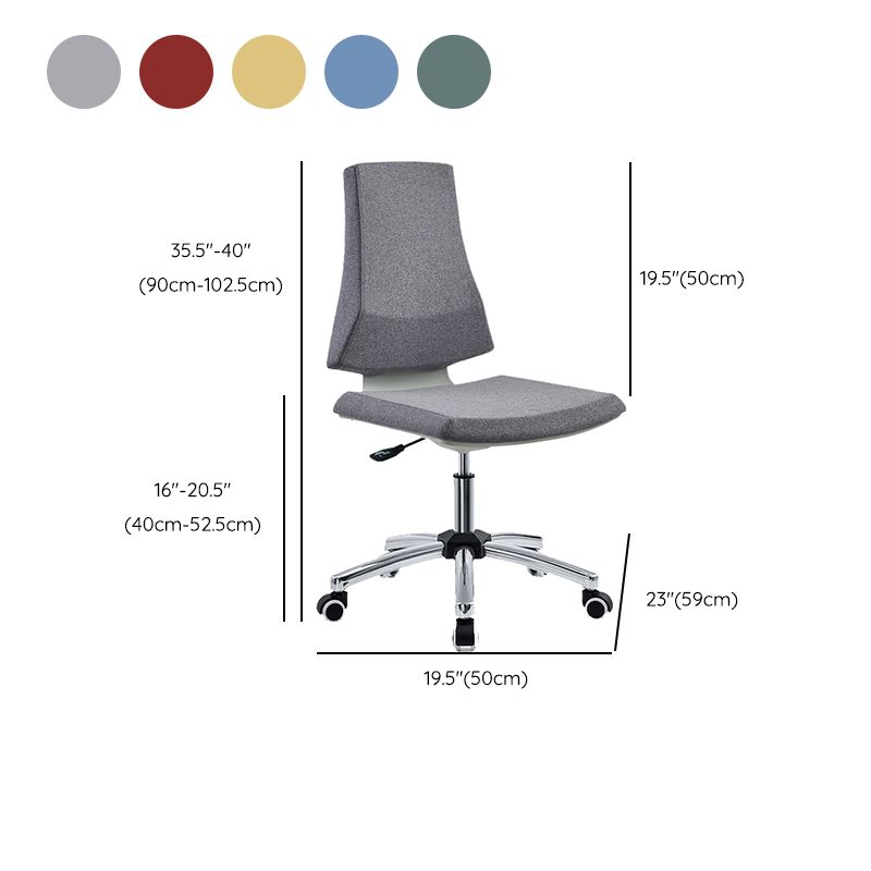 Mid Back Home Office Chair Modern Armless Upholstered Conference Chair