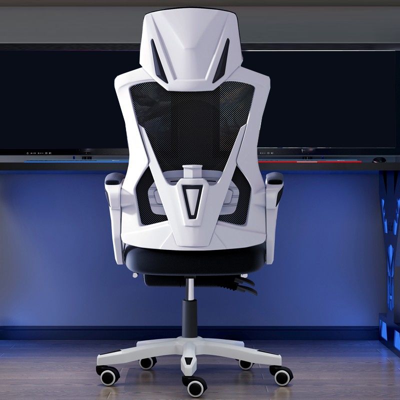 Modern Slide Office Chair Adjustable Seat Height Chair with Breathable Back