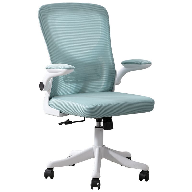 Contemporary Four-Tone Color Chair Adjustable Arms Mesh Office Desk Chair