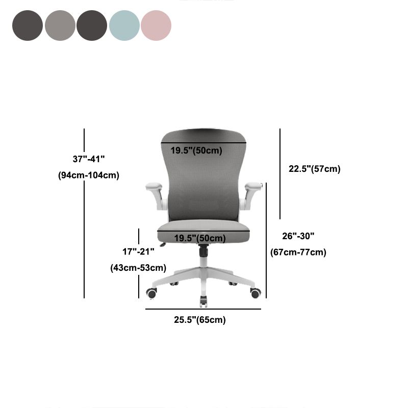 Padded Arms Office Chair Swivel Adjustable Seat Height Chair with Caster Wheels