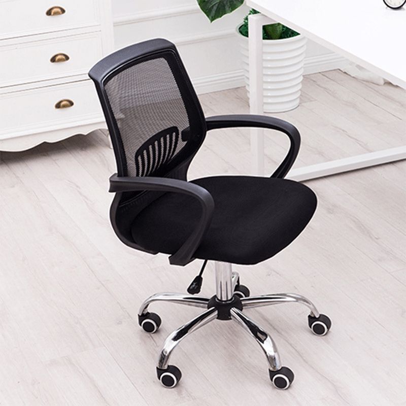 Fixed Arms Modern Office Chair Swivel Lumbar Support Office Chair