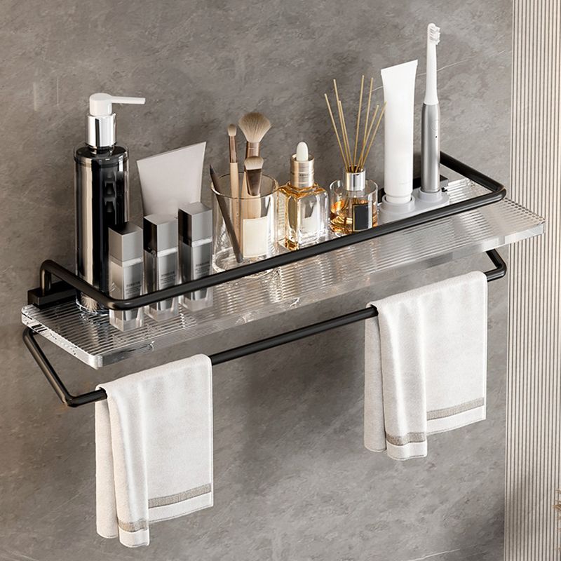 Contemporary Black Metal Bathroom Accessory As Individual Or As a Set