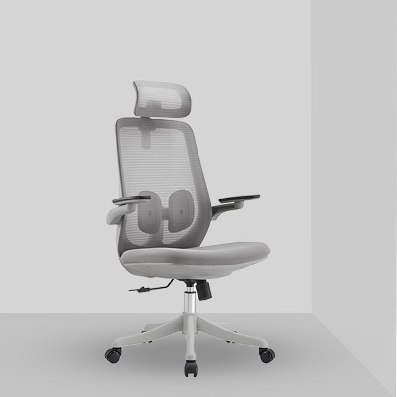 High Back Office Chair Contemporary Lumbar Support Desk Chair