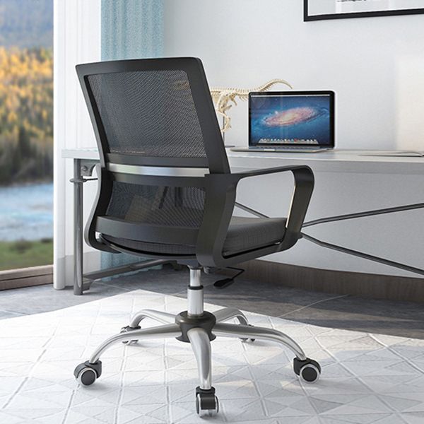 Modern Style Swivel Task Chair Tilt Mechanism Office Chair with Fixed Arms