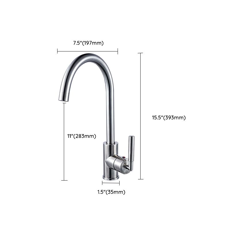 Gooseneck Kitchen Bar Faucet Swivel Spout with Single Handle