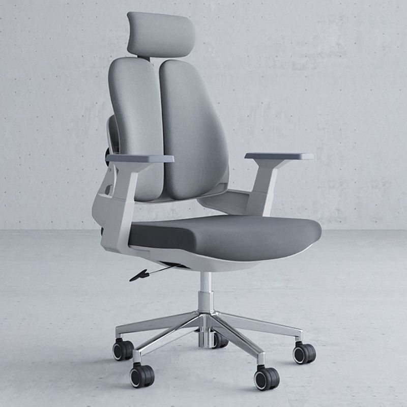 Arms Included Desk Chair Modern Adjustable Seat Height Swivel Chair with Wheels