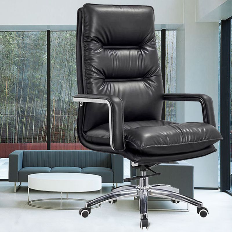 Modern Office Chair Fixed Arms Leather Adjustable Seat Height Desk Chair