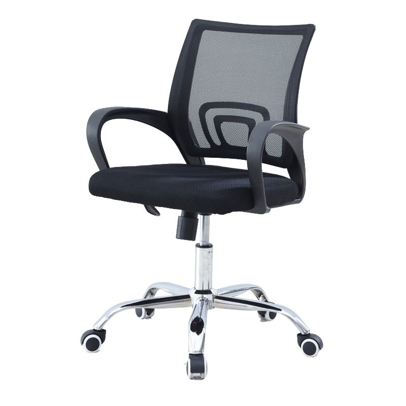 Modern Steel Black Task Chair Fixed Arms Height-adjustable Office Chair