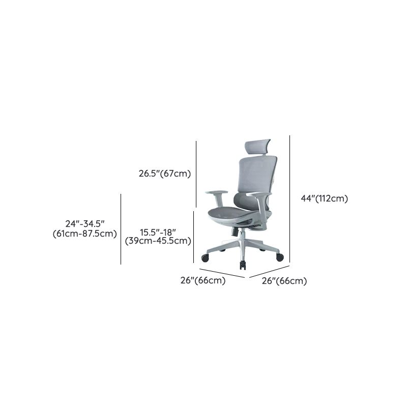 Contemporary Mesh Task Chair Wheels Included Desk Chair for Office