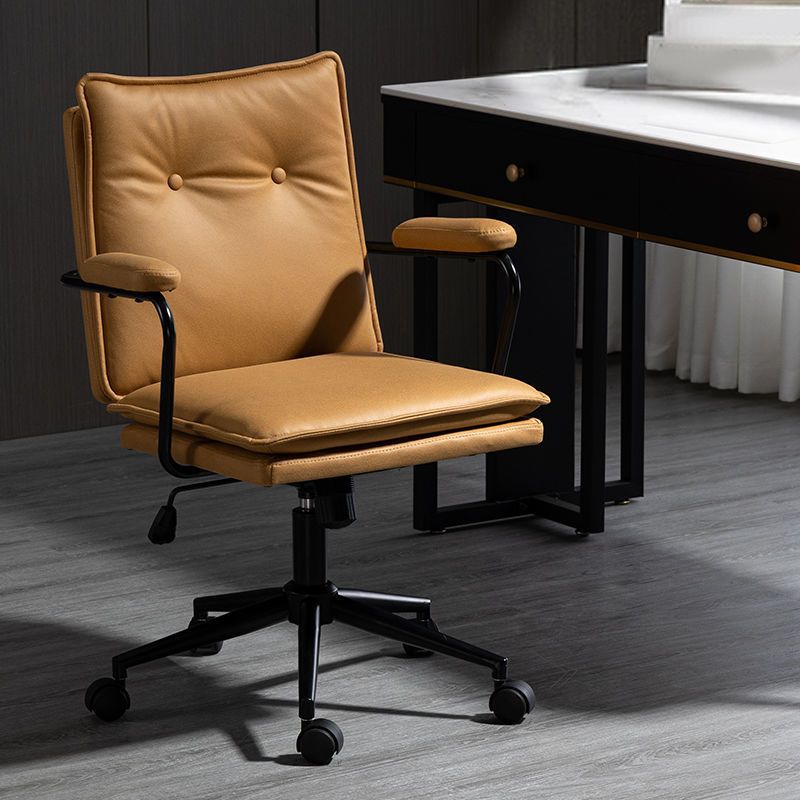 Swivel Computer Desk Chair with Padded Arms Black Frame Modern Office Chair