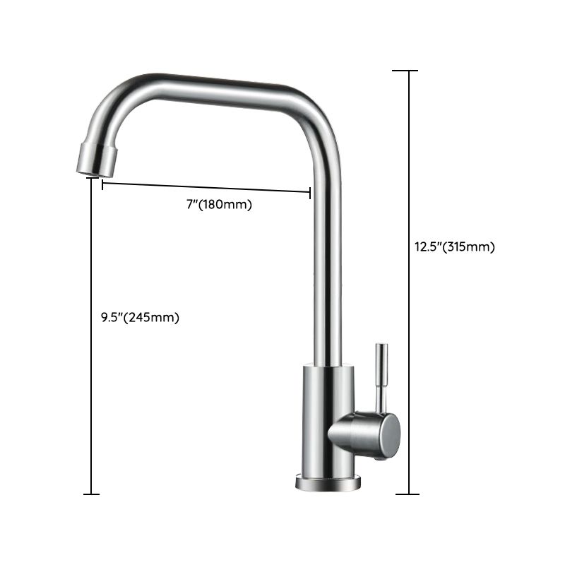 Modern Kitchen Bar Faucet Stainless Steel with Accessories Bar Prep Kitchen Faucet