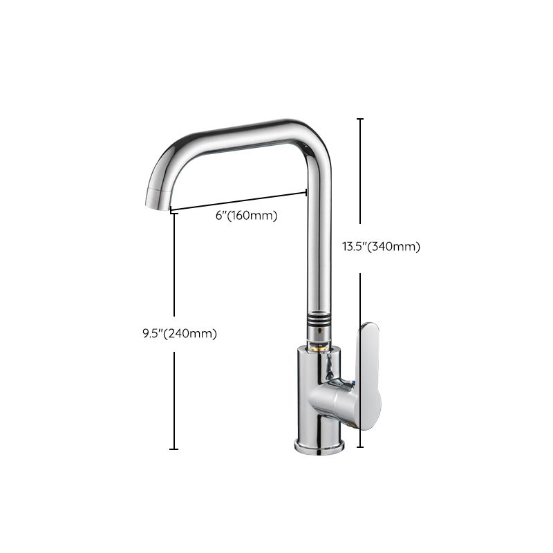 Modern Standard Bar Faucet Single Handle Kitchen Faucet in Silver