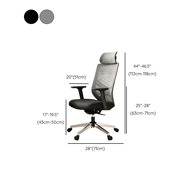 Modern Adjustable Arms Managers Chair Height-adjustable Executive Chair for Office