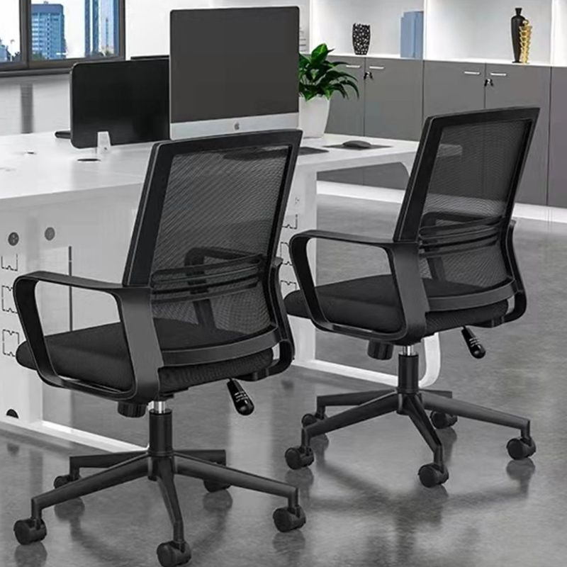 Contemporary Computer Arms Office Chair Ergonomic Mesh Task Chair