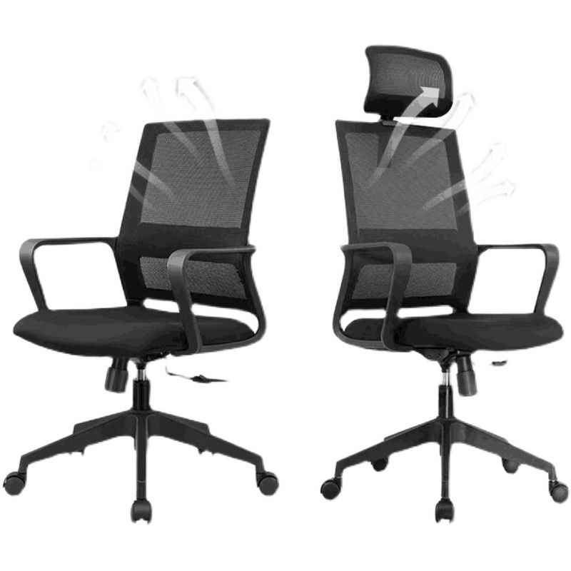 Contemporary Mesh Desk Chair with Nylon Legs Black Office Chair