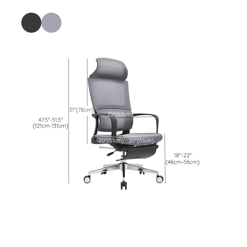 Modern Breathable AirGrid Chair Ergonomic Computer Task Mesh Swivel Chair