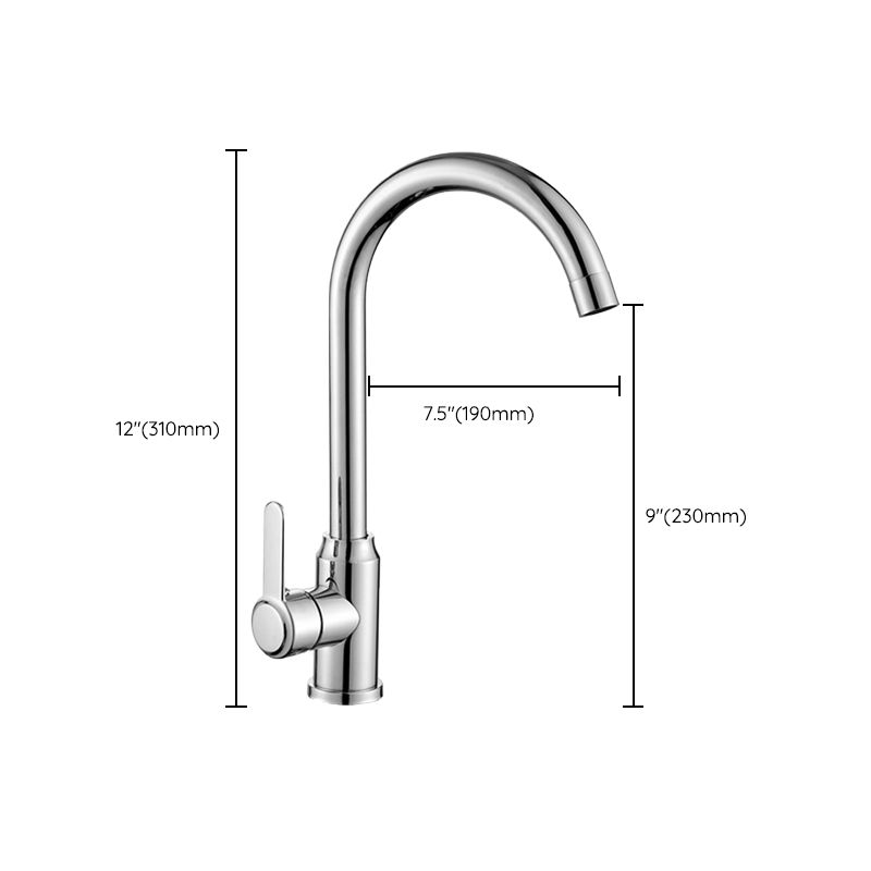 Modern Single Handle Kitchen Faucet 304 Stainless Steel Faucet in Chrome