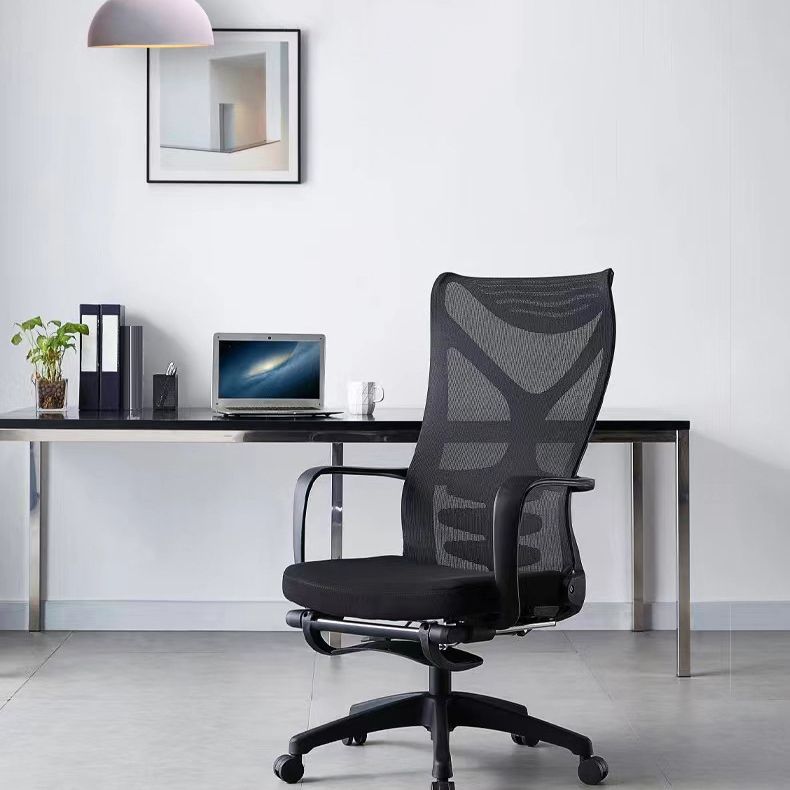 Modern Adjustable Arms Chair with Wheels High-Back Mesh Desk Chair