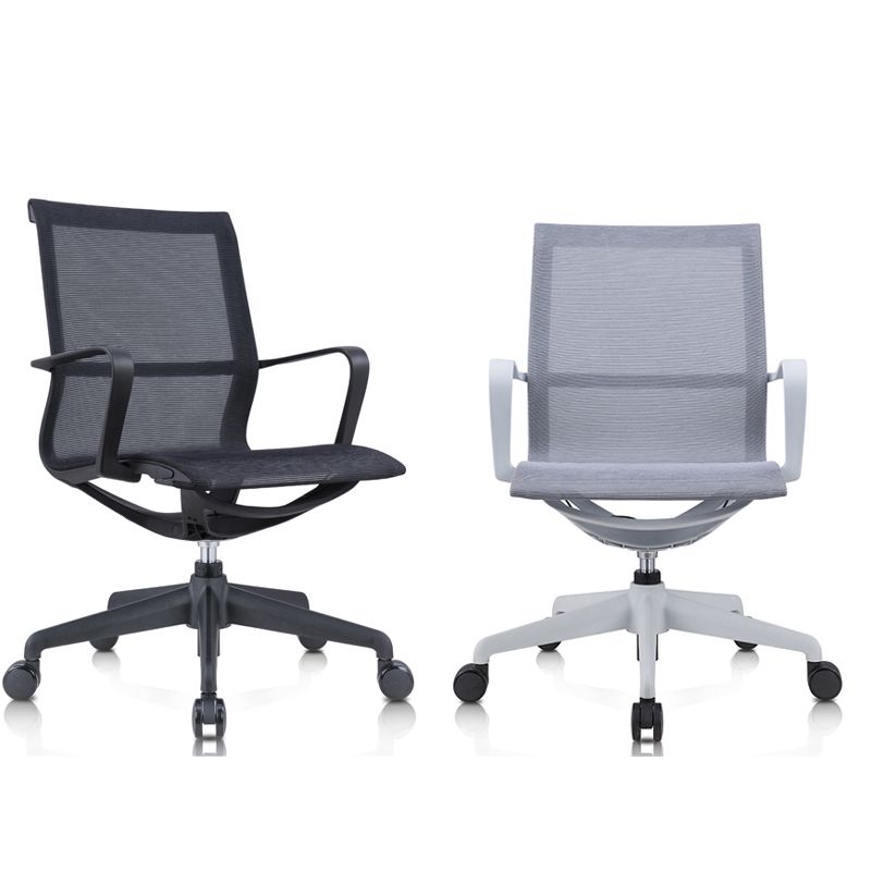 Modern Fixed Arm Conference Chair Office Ergonomic Mesh Task Chair