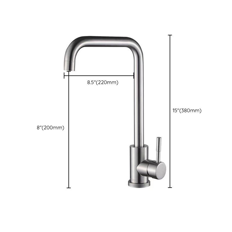 Modern 1-Handle Faucets Touchless Stainless Steel Standard Kitchen Faucets