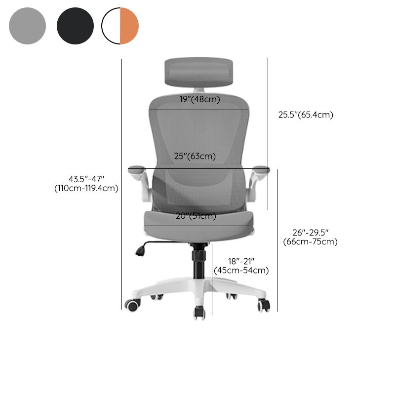 Modern Office Chair Padded Arms Tilt Mechanism No Distressing Ergonomic Chair with Wheels