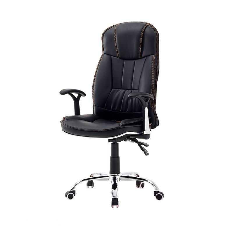 Contemporary Faux Leather Swivel Office Chair Padded Arms Desk Chair