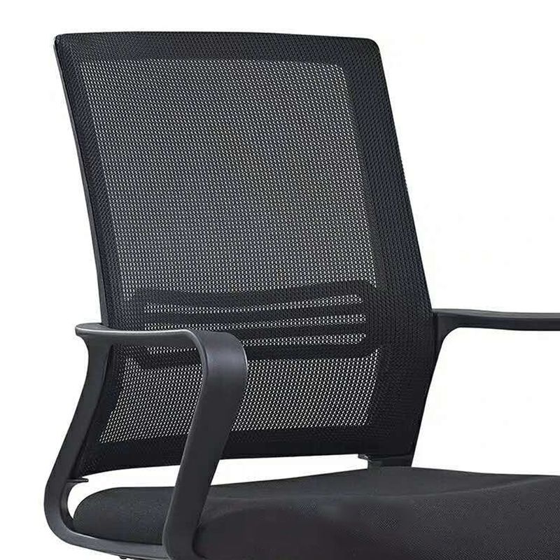 Contemporary Office Chair Black Breathable Air Grid Upholstered Desk Chair