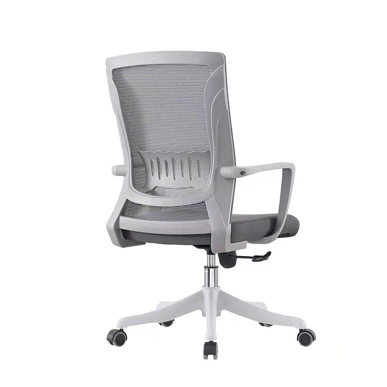 Modern Swivel Chair Fixed Arms Ergonomic Adjustable Seat Height Office Chair with Wheels