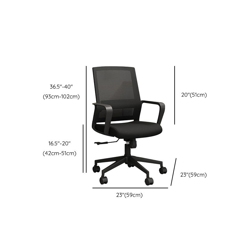 Contemporary Black Office Chair Breathable Air Grid Desk Chair