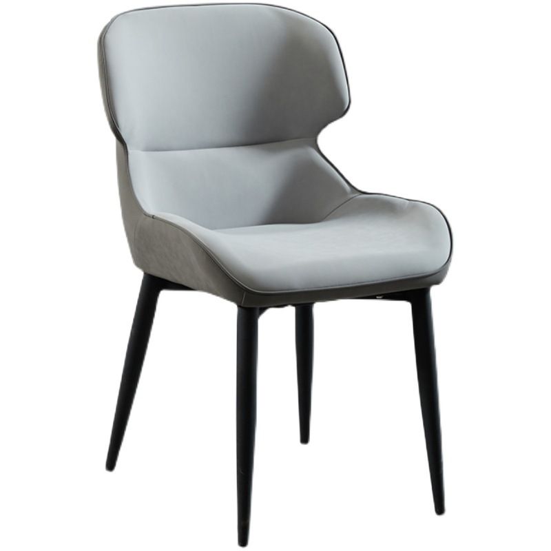 Contemporary Leather Dining Chair Wingback Side Chair with Steel 4 Legs in Matte Finish