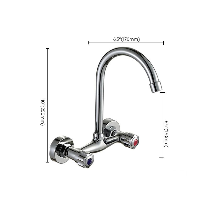 Contemporary Two Handles Kitchen Faucet Pull-down Metal Wall-mounted Faucet