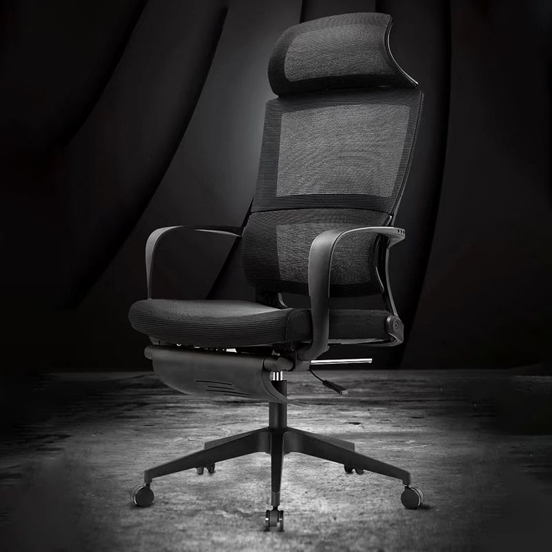 Modern Breathable AirGrid Chair Ergonomic Computer Task Mesh Swivel Chair