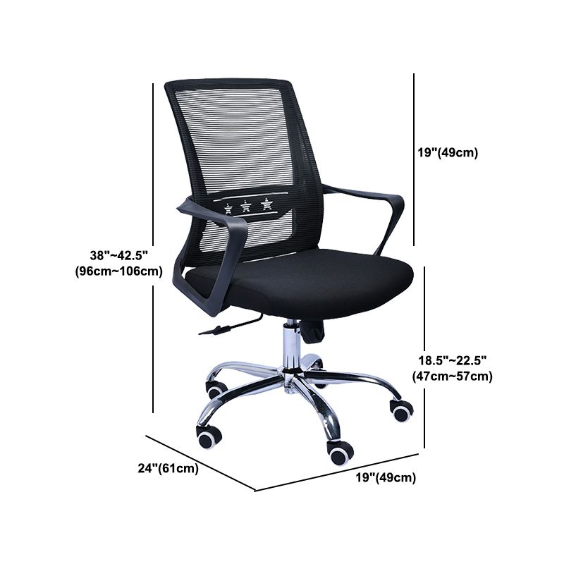 Contemporary Chair Fixed Arms Lumbar Support Conference Chair