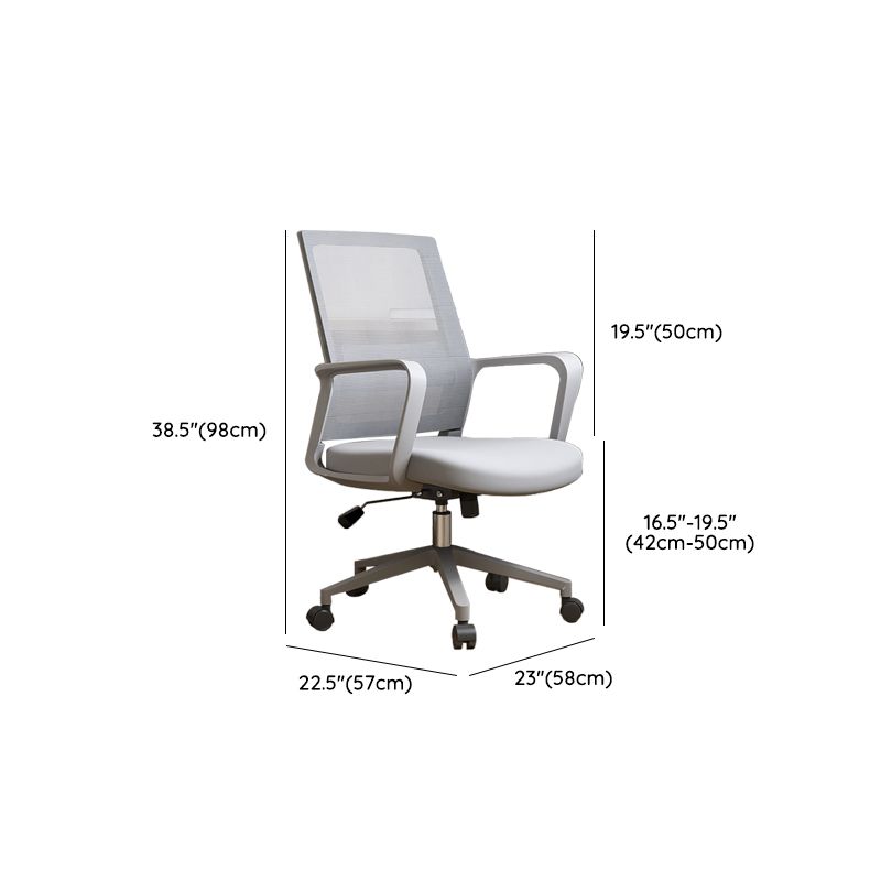 Contemporary Fixed Arms Desk Chair Gray Task Chair for Office