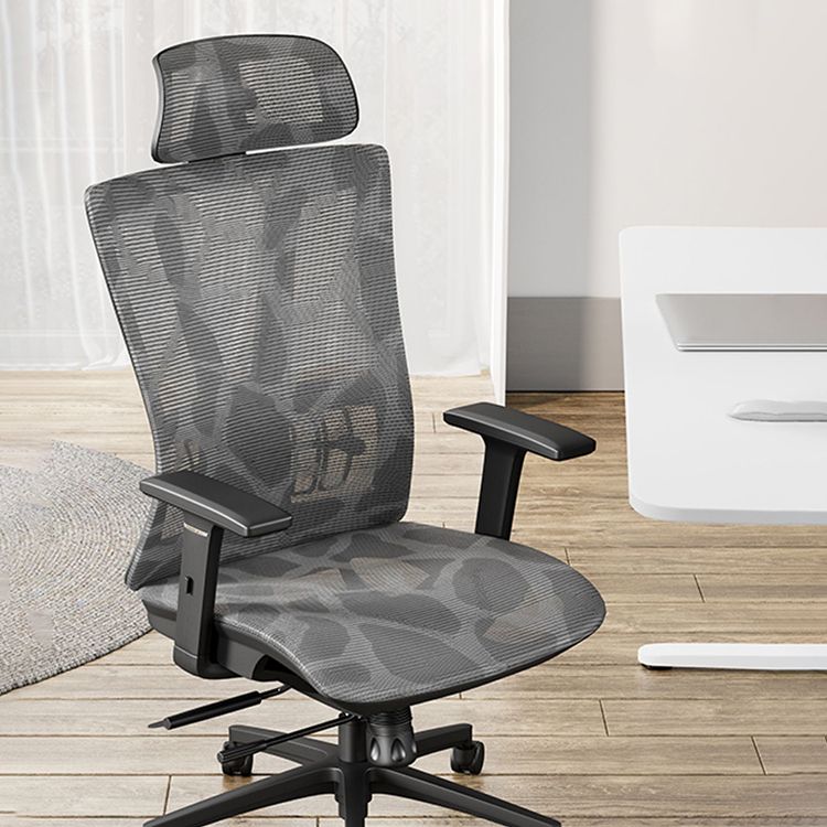 Office Ergonomic Mesh Task Chair Modern Adjustable Arms Swivel Chair