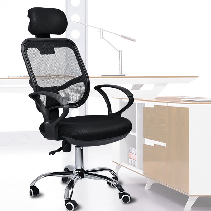 Modern Breathable AirGrid Swivel Chair Microfiber Black Task Arm Chair