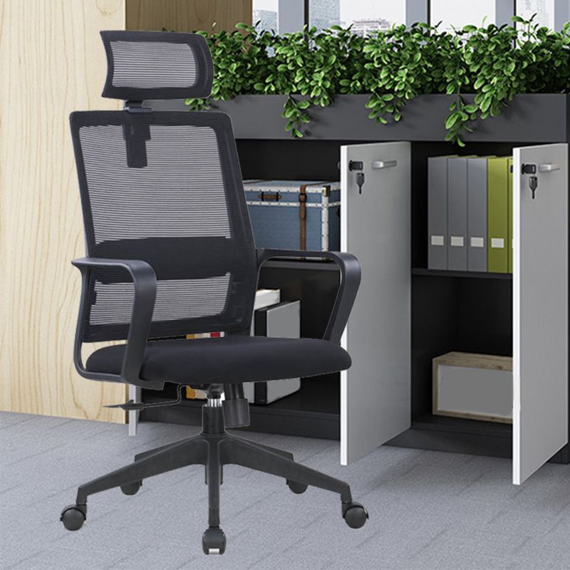 Contemporary Desk Chair High Back Home Office Chair with Ergonomic