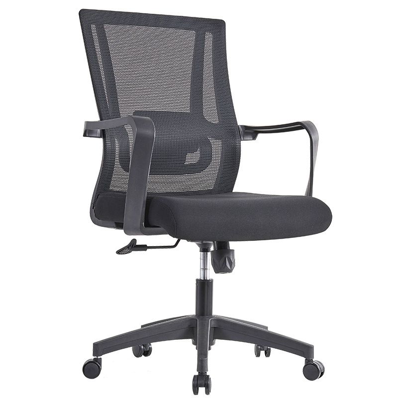 Lumbar Support Desk Chair Contemporary Mid-Back Office Chair