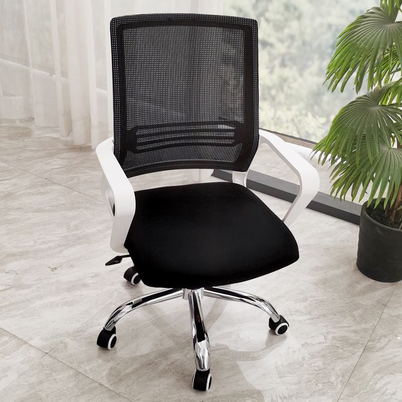 Modern Chair Fixed Arms Ergonomic Chair with Breathable Back