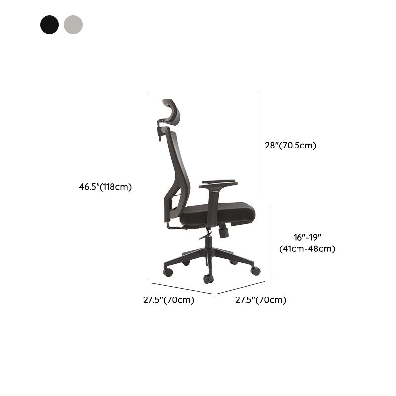 Modern Office Chair Adjustable Seat Height Fixed Arms Chair with Wheels