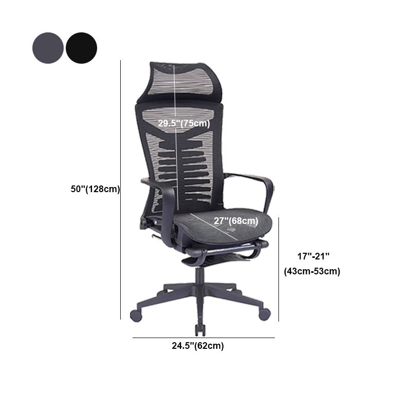 Modern Fixed Arms Office Chair Ergonomic Breathable AirGrid  Chair