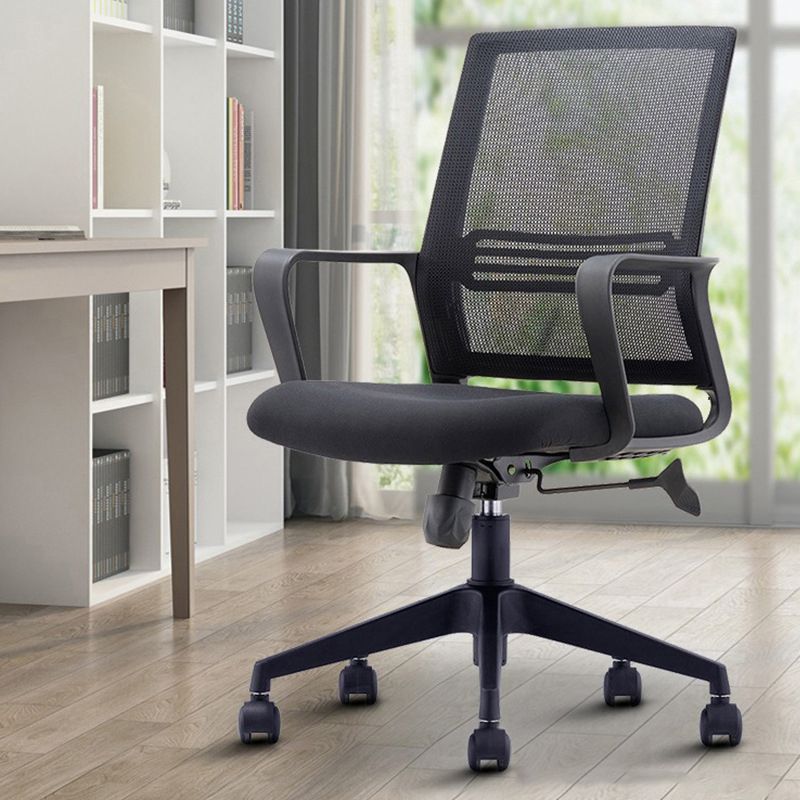 Black Contemporary Office Chair Breathable Air Grid Upholstered Desk Chair