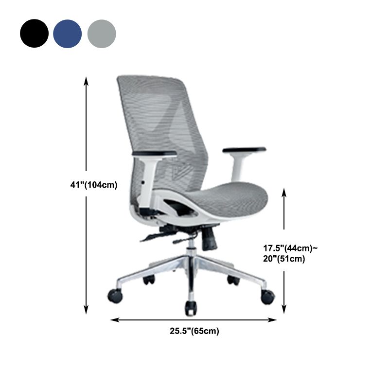 Modern Adjustable Arms Computer Chair with Wheels Nylon Desk Chair