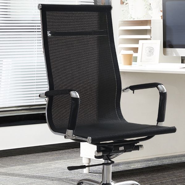 Modern & Contemporary Black Office Chair Fixed Arms Mesh Office Chair