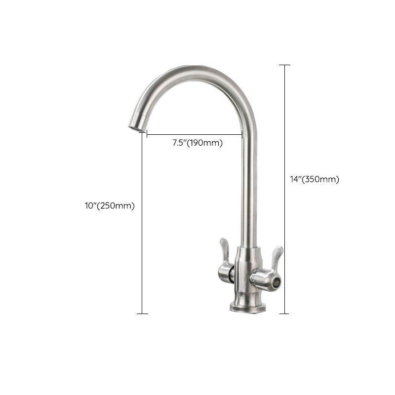 Kitchen Sink Faucet Swivel Spout Double Handle High Arch Kitchen Faucet