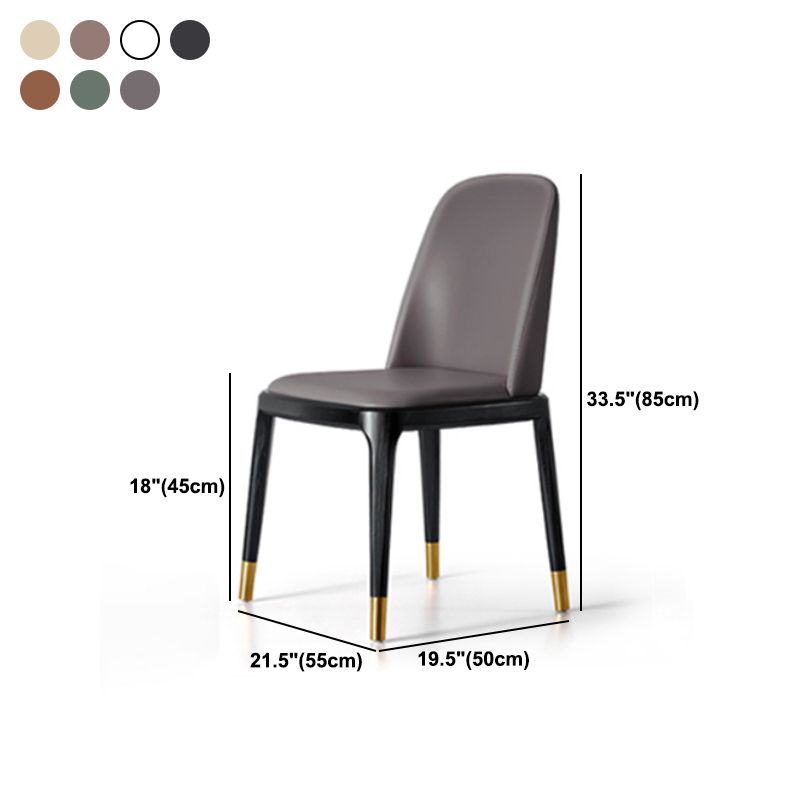 Glam Style Side Dining Chairs Faux Leather Dining Chairs for Dining Room