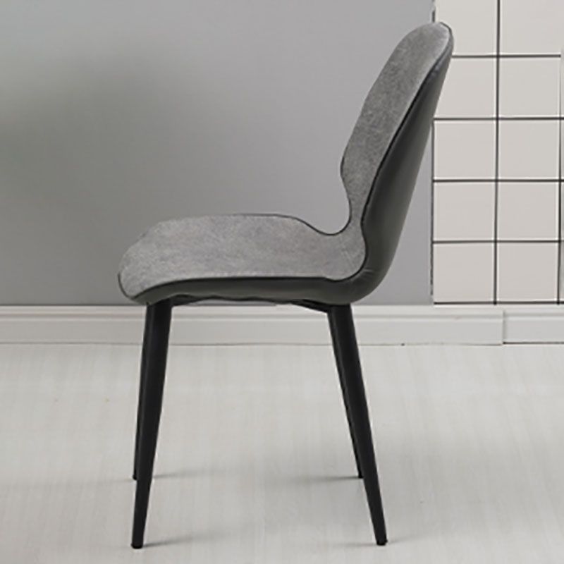 Contemporary Style Dining Chairs Kitchen Armless Wingback Chairs with Metal Legs