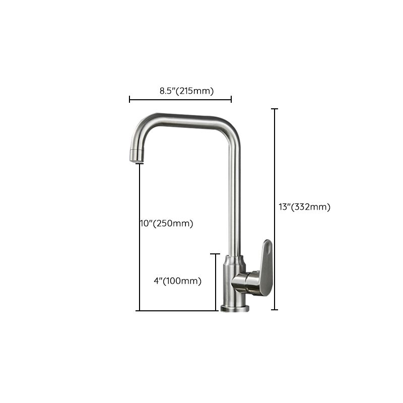 Stainless Steel Kitchen Faucet High Arch Standard Kitchen Faucet with No Sensor