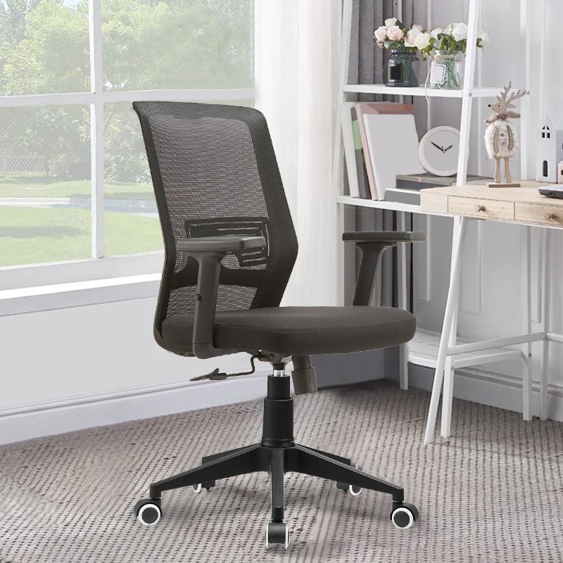 Modern Office Chair Adjustable Seat Height Black Desk Chair with Wheels